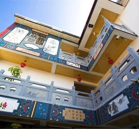 Han Shu Xiang Yuan Hostel Jianshui Zewnętrze zdjęcie